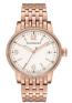 Burberry BU7874