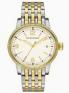 Burberry BU7871