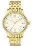 Burberry BU7873