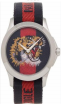 Gucci YA1265030