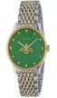 Gucci YA1264182